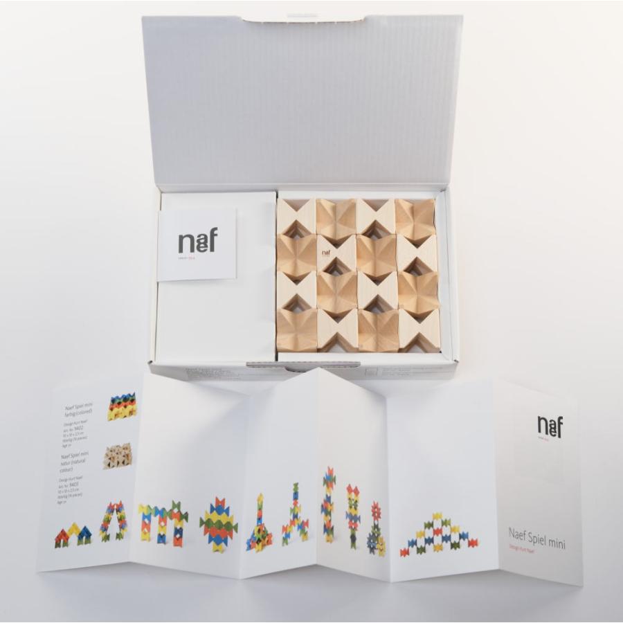 ネフ社の積木 ミニネフスピール・白木 Naef naefspiel 【正規輸入品 