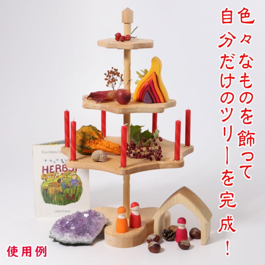 シーズンツリー GM08900 木のおもちゃ GRIMM'S社 グリムス ドイツ 知育 積木 おもちゃ 出産 御祝 誕生日 プレゼントの画像