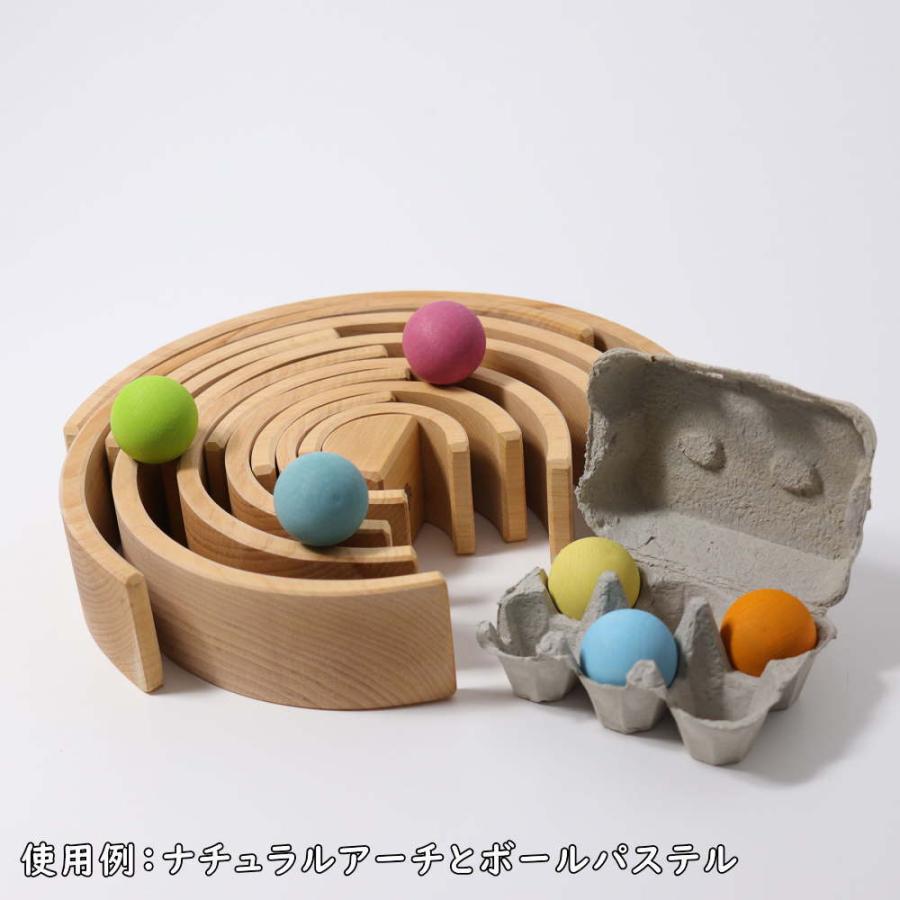 ナチュラルアーチ 大 GM10669 木のおもちゃ 積木 積み木 つみき 知育 玩具 出産御祝 誕生日 クリスマス プレゼントの画像