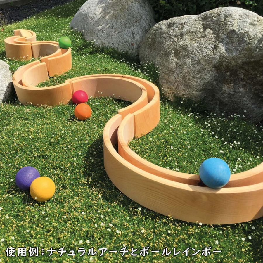 ナチュラルアーチ 大 GM10669 木のおもちゃ 積木 積み木 つみき 知育 玩具 出産御祝 誕生日 クリスマス プレゼントの画像