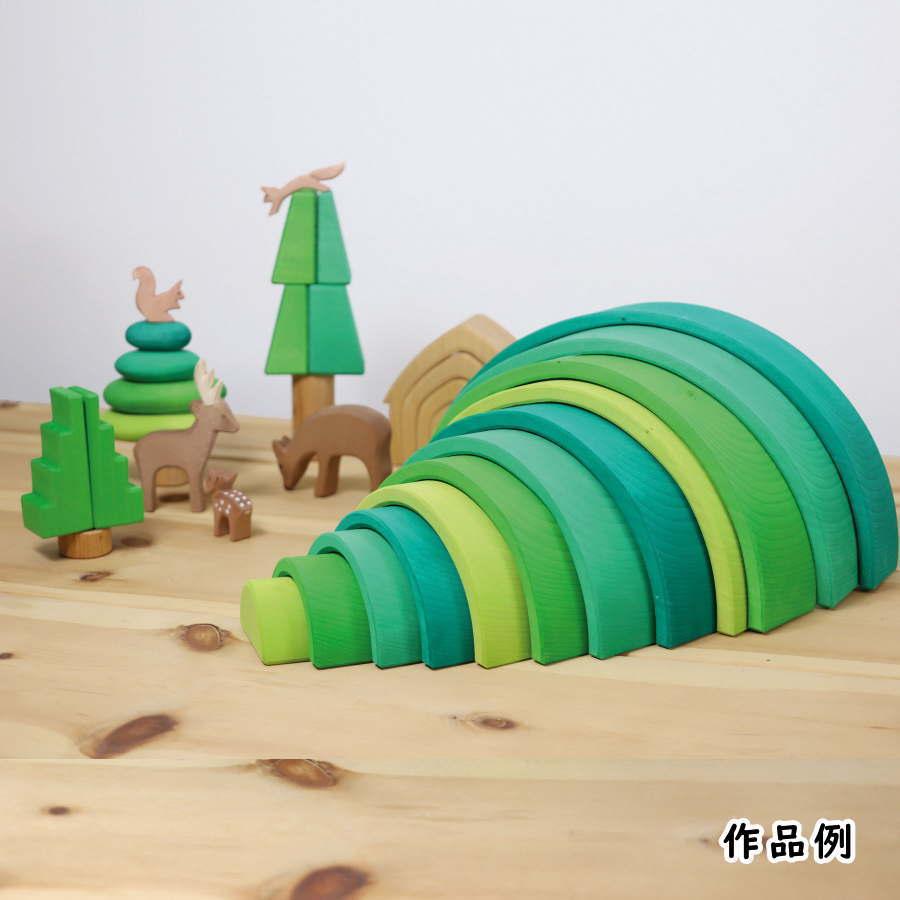フォレストアーチ 大 GM10672 木のおもちゃ 積木 積み木 つみき 知育 玩具 出産御祝 誕生日 クリスマス プレゼントの画像