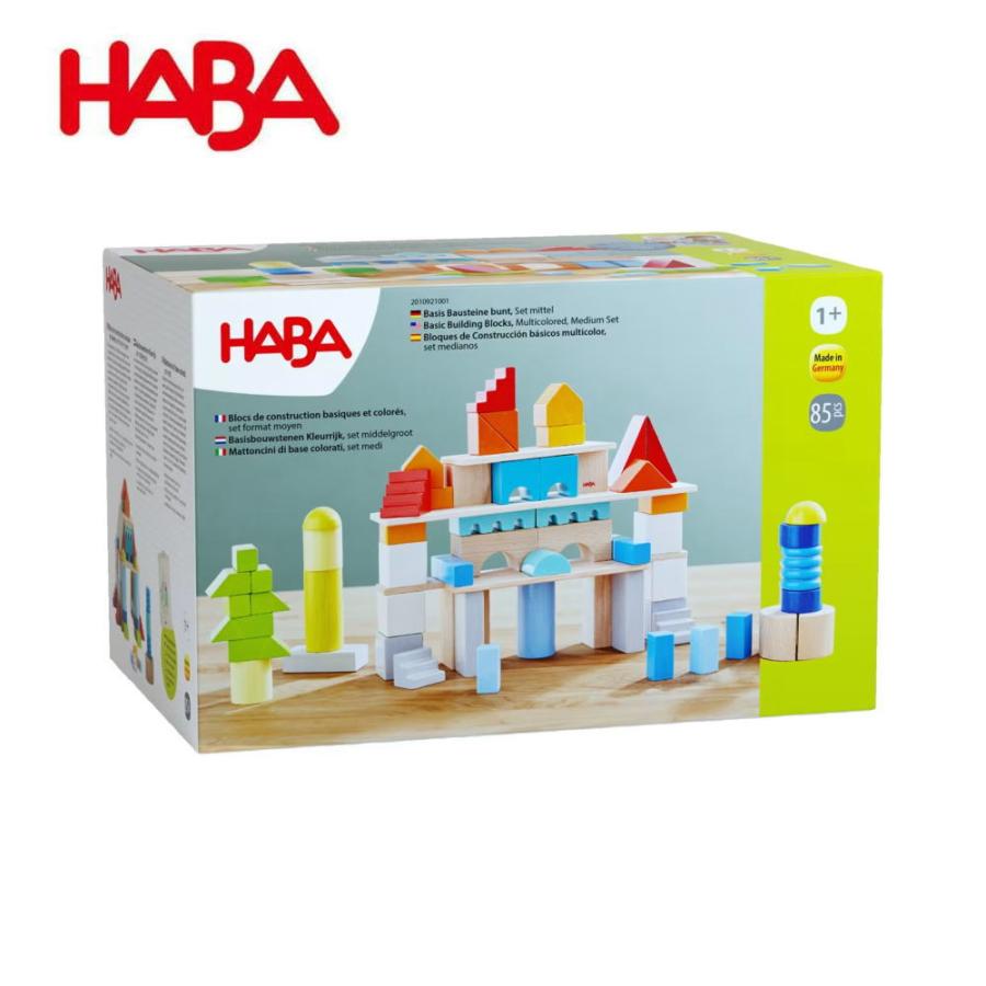 HABAブロックス・カラー・マルチセット HA0921 木のおもちゃ 積木 積み木 つみき 知育 玩具 ドイツ 出産祝 誕生日 プレゼントの画像