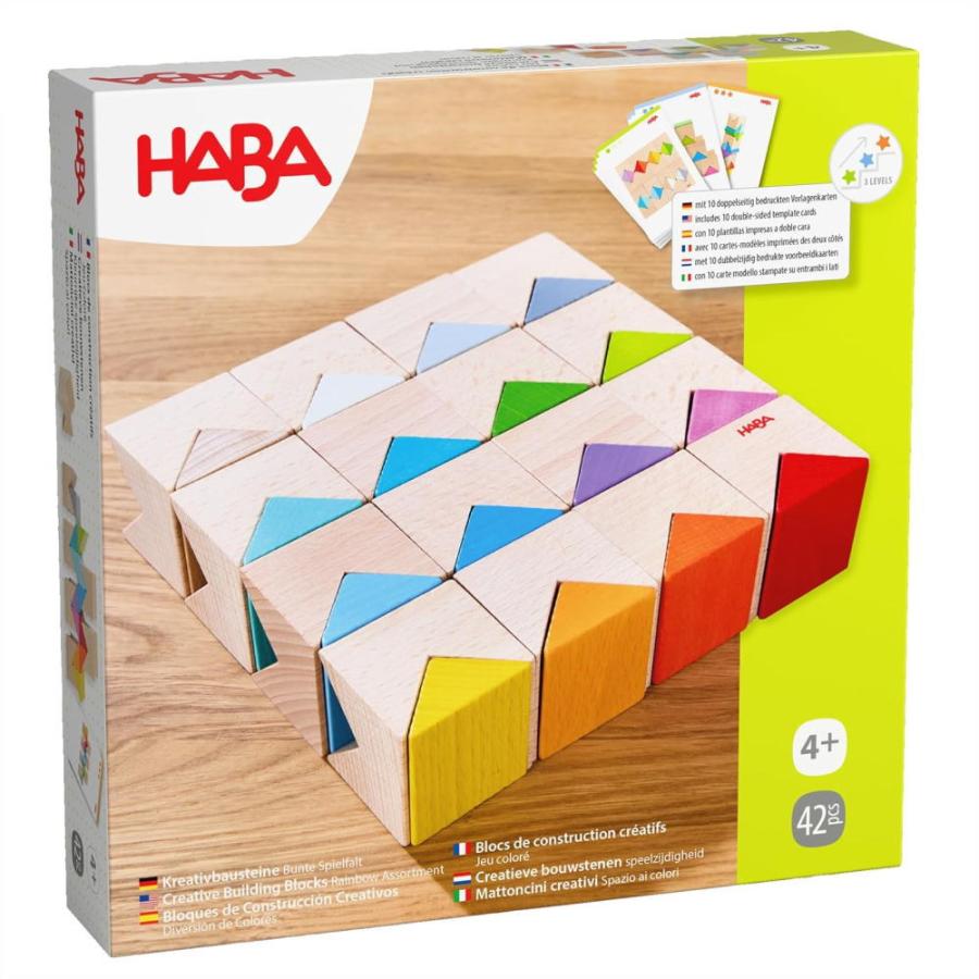 ハバ（HABA） ハバ・クリエイティブブロック HA2606 木のおもちゃ 積木 