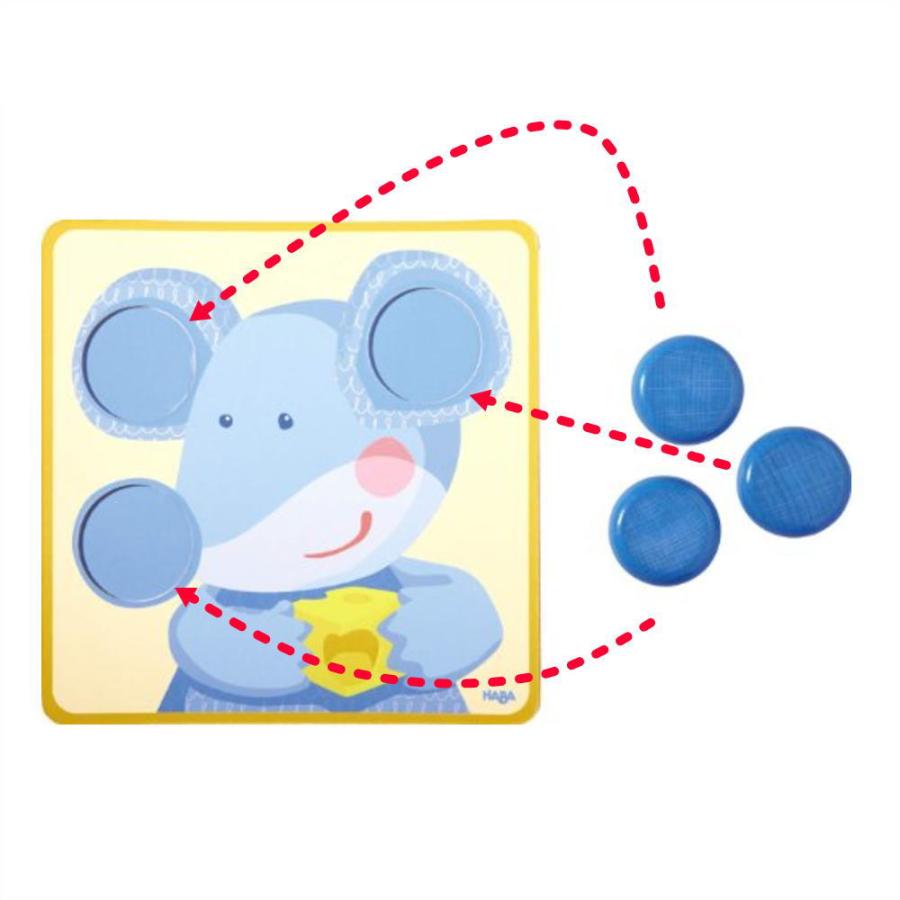 ハバ（HABA） ボタンパズル・アニマル HA301059 木のおもちゃ ブロック 型はめ 知育 パズル 玩具 出産御祝 誕生日 クリスマス  プレゼント : いーいんてりあ - 通販 - Yahoo!ショッピング