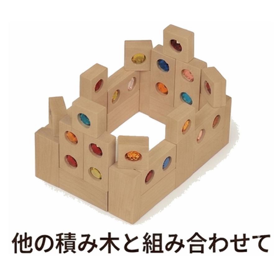 ジュエル積木 128ピース Dusyma デュシマ社 木のおもちゃ 積木 積み木