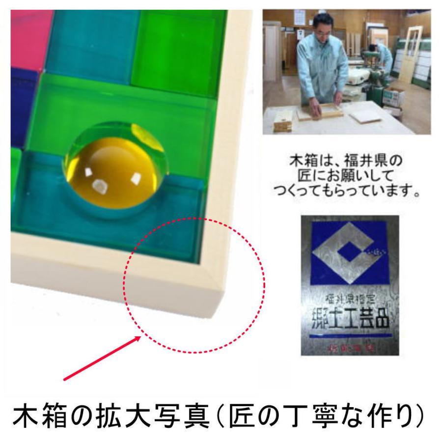 Luxy ブロック カラー 【匠の国産 木箱 付き】 デュシマ社（ドイツ