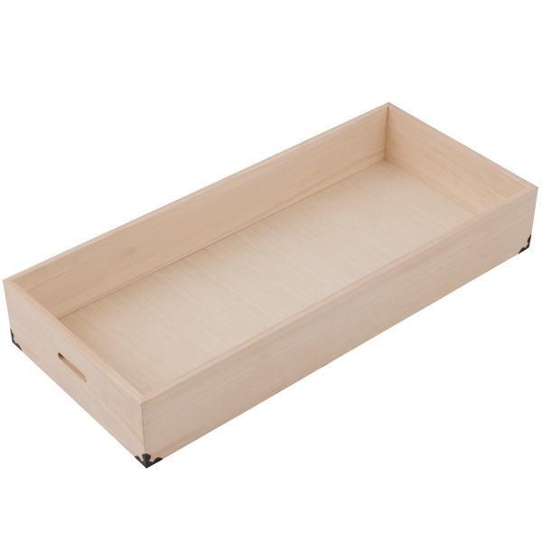 桐衣装箱 2段 高さ25cm 隅金具付 桐ケース 衣装ケース 押入れ