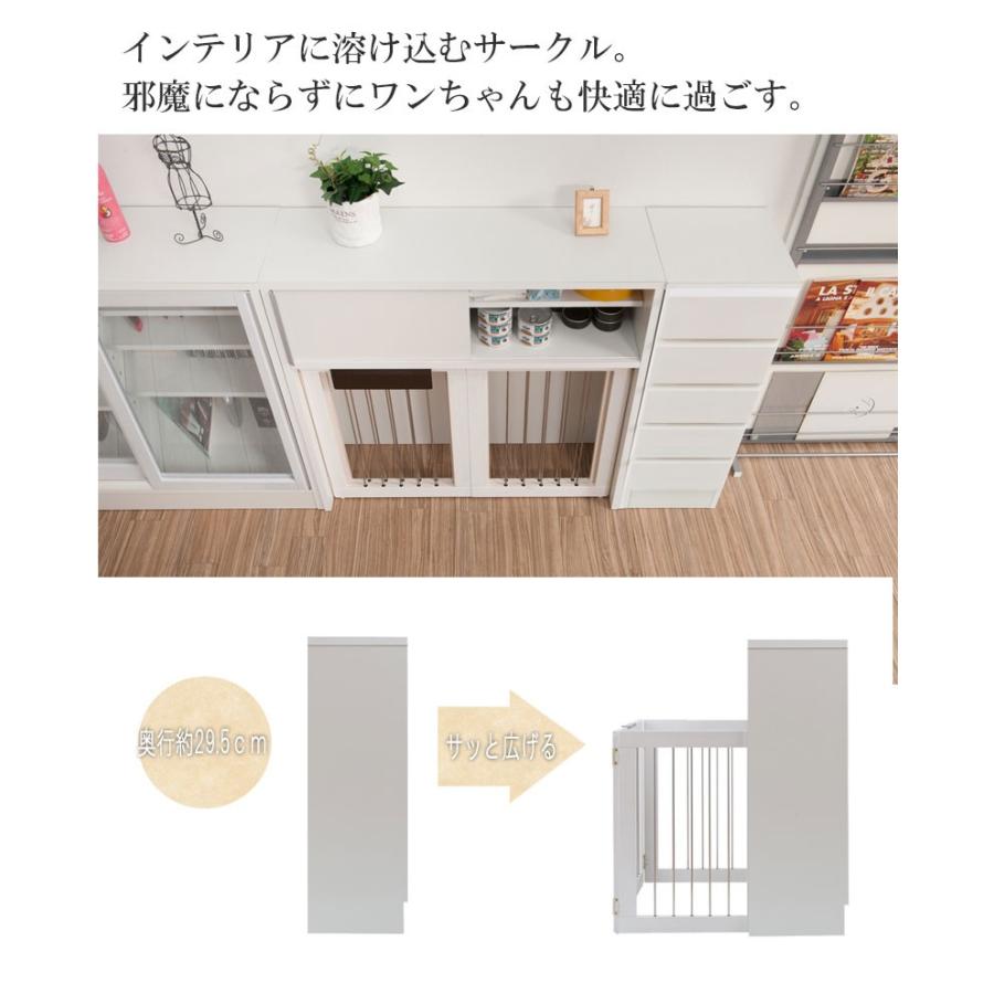 折りたたみ型 ケージ 省スペース 天然木 桐 収納付折りたたみ式ペットケージ 幅90 ホワイト 犬 ペット ゲージ サークル 室内 【代引不可】 幅90 ウレタン樹脂塗装