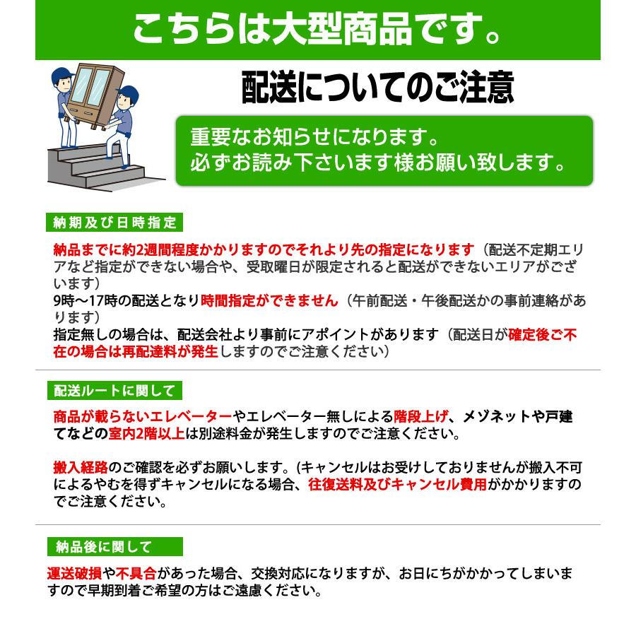 【FIGO】大人シックカラーがお洒落なキッチンボード グレー×ビター 幅120 完成品 日本製 カップボード 食器棚 収納棚 レンジボード レンジ台 家電ラックの画像