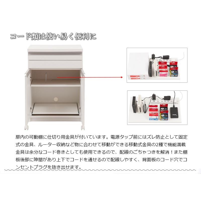 シンプル＆スタイリッシュ デザインPCデスク 幅60cm ホワイト デスク パソコンデスク キャビネット 収納｜e-interia｜10