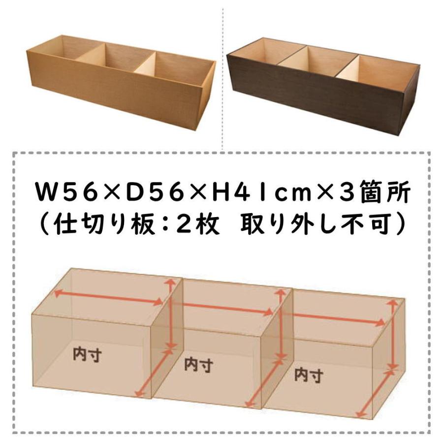 PP樹脂畳ユニット ハイタイプ 幅180×奥行60×高さ45cm 小上がり 高床式 収納 ユニット 畳 ベンチ ベッド ボックス スツール 掘りごたつ 国産 日本製 |  | 01
