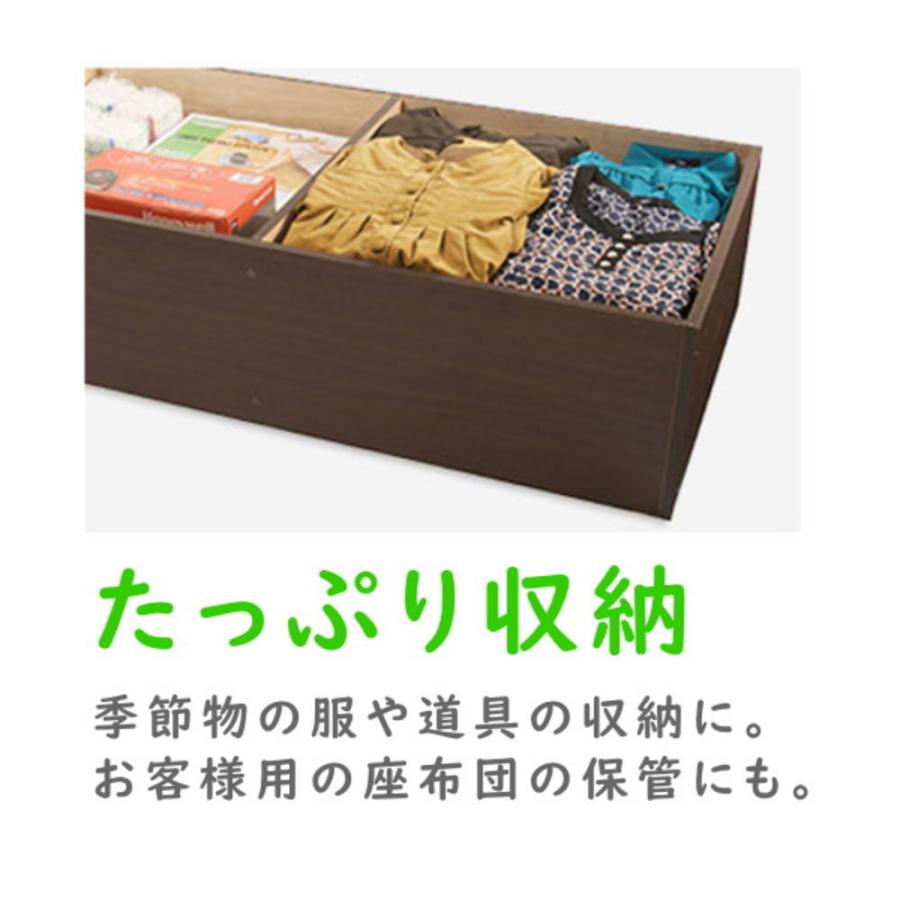 PP樹脂畳ユニット ロータイプ 幅90×奥行60×高さ31.5cm 小上がり 高床式 収納 ユニット 畳 ベンチ ベッド ボックス スツール 掘りごたつ 国産 日本製 |  | 05