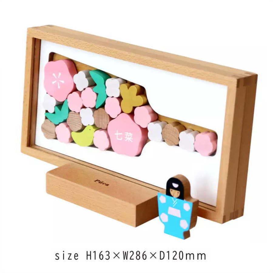 プーカのはごいた 【名入れ木札付き】 お名前入れ Puca 正月飾り 初