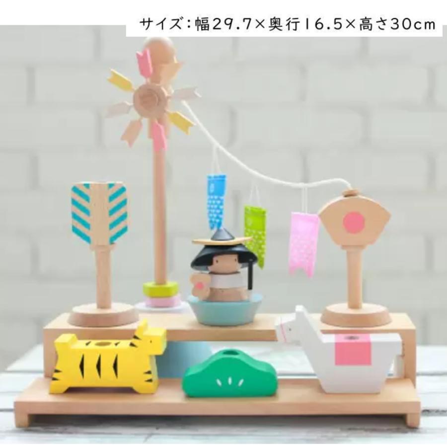 プーカのたんたんご 【名入れ木札付き】 五月人形 コンパクト おしゃれ