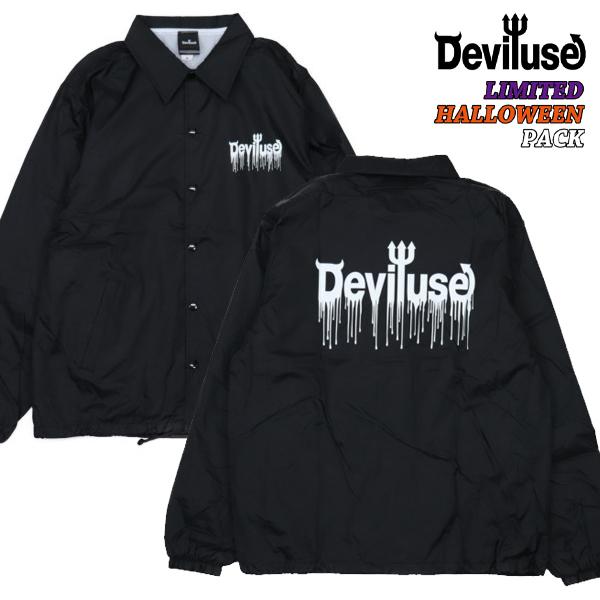 Deviluse コーチジャケット Limited Logo Blood 無料長期保証 5年保証 Black 黒 デビルユース EXTRAISSUE限定カラー