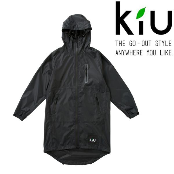 KiU RAIN ZIP UP　ブラック(K28-900) キウ ジップアップブルゾン  男女兼用｜e-issue
