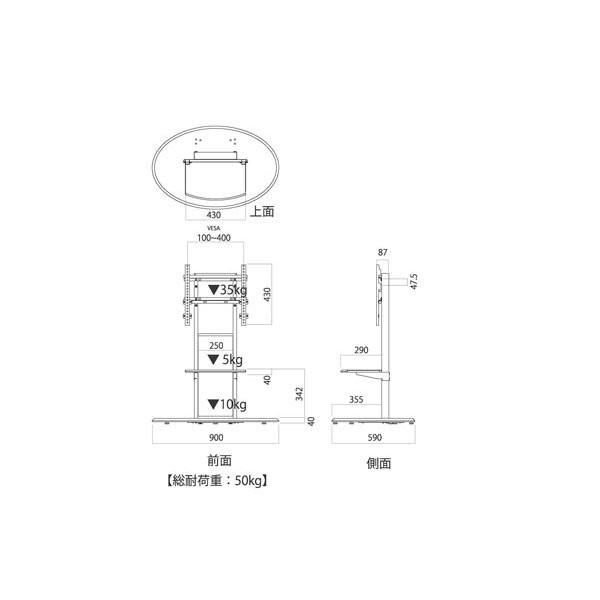 Mitsubishi ブルーレイ搭載機種対応 40 65v型 棚板付き コーナーテレビ台 テレビスタンド 壁寄せ 壁掛けテレビ台 おしゃれ ロータイプ おすすめ As Sf900 E事務用品 通販 Yahoo ショッピング