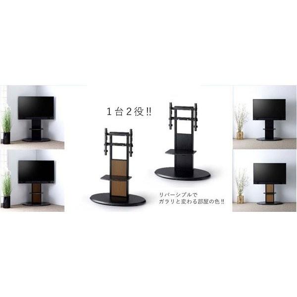 Mitsubishi ブルーレイ搭載機種対応 40 65v型 棚板付き コーナーテレビ台 テレビスタンド 壁寄せ 壁掛けテレビ台 おしゃれ ロータイプ おすすめ As Sf900 E事務用品 通販 Yahoo ショッピング