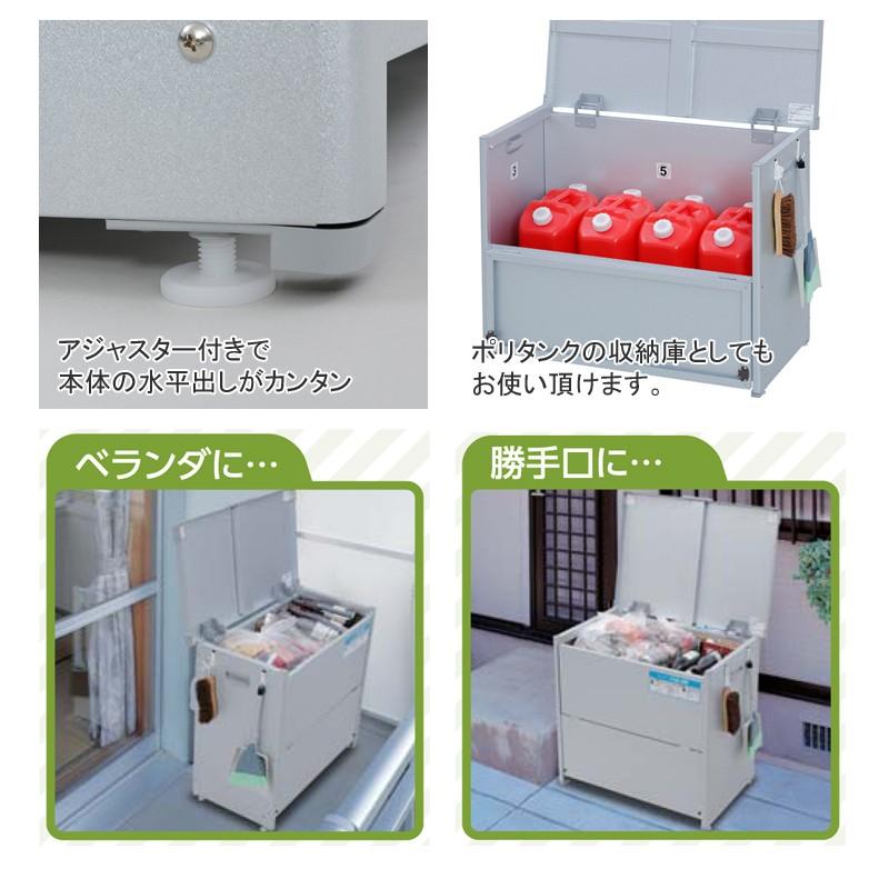 ゴミ箱 屋外 ダストボックス 屋外収納庫 ゴミ保管庫 ダストストッカー ゴミ出し日和 250lタイプ Cls 125s エムケー精工 Mk精工 Cls 125s E事務用品 通販 Yahoo ショッピング