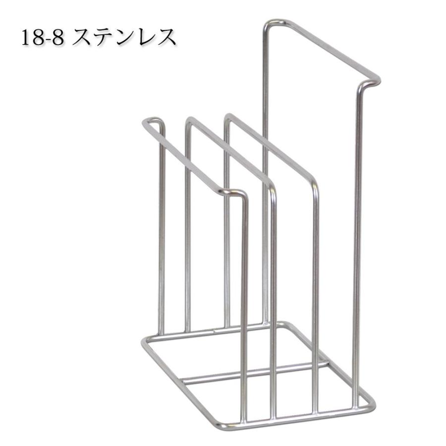 キッチン収納 まな板スタンド ふきん掛け ふきんスタンド Ds04 ステンレス製 おしゃれ 足立製作所 日本製 完成品 Ds04 E事務用品 通販 Yahoo ショッピング
