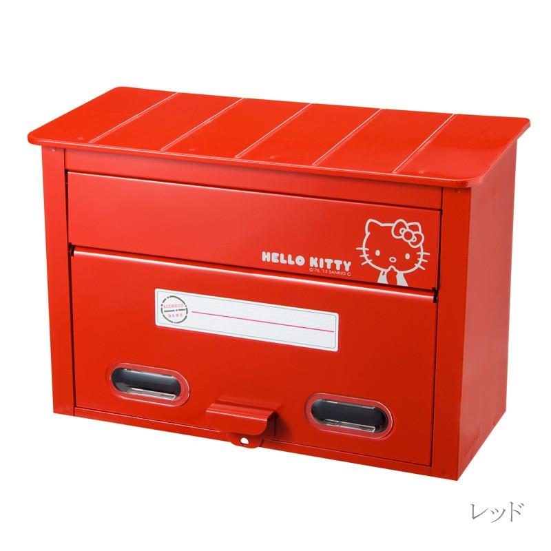 家庭用郵便ポスト 壁掛け 郵便ポスト 郵便受け 玄関 新聞受け おしゃれ カラーポスト ハローキティ Gfh 30h グリーンライフ スチール製 Gfh 30h E事務用品 通販 Yahoo ショッピング