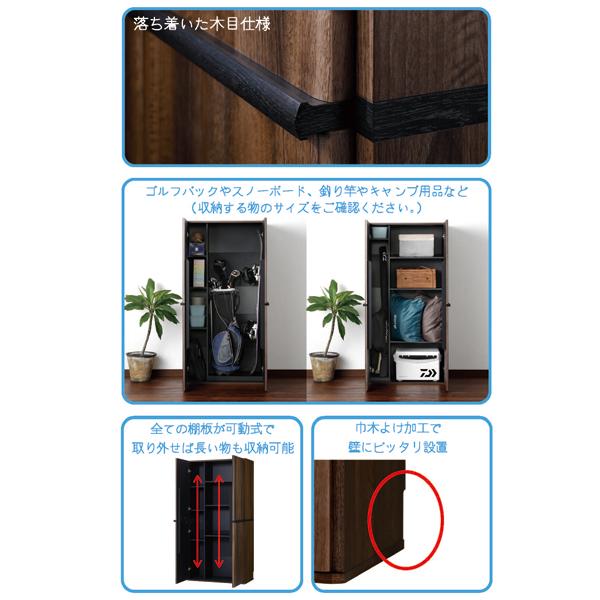 高質で安価 おしゃれ 室内ストレージ 室内物置 高知インター店 Kuljic Com