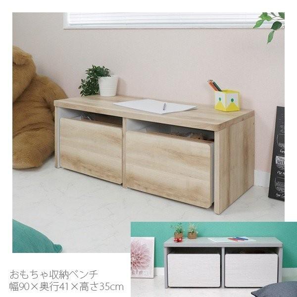 正規品 ベンチ 長イス おもちゃ 収納 キャスター付き 中仕切り 教科書 絵本 机 デスク キッズ こども 子ども 子供 家具 おしゃれ 木目 木製 風 全商品オープニング価格特別価格 Blog Lonolife Com