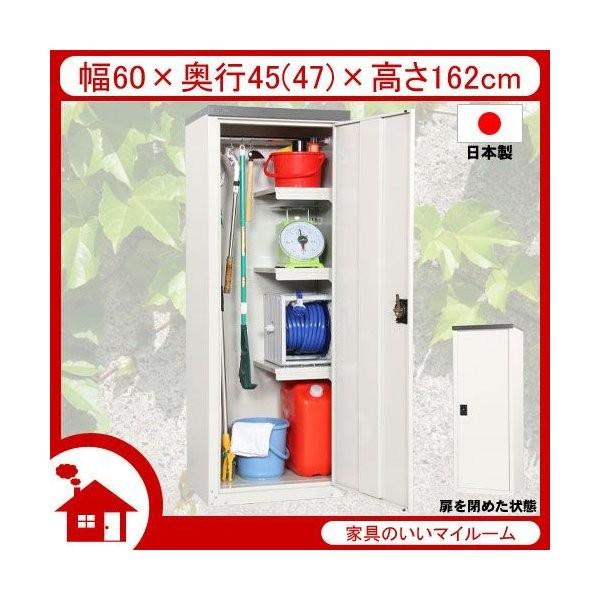 残りわずか 収納庫 屋外 倉庫 物置 屋外収納 ベランダ収納 扉式ハーフ棚板 アイボリー Tbj 162ht グリーンライフ 想像を超えての Www Thedailyspud Com