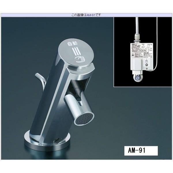 LIXIL（リクシル） 【INAX】 水栓部品 自動水栓(AM-91)機能本体部 A