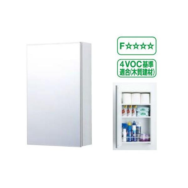 定価5.3万新品LIXILミラーキャビネット TSF-125L左仕様！ 000000002767-01-l.jpg?t=