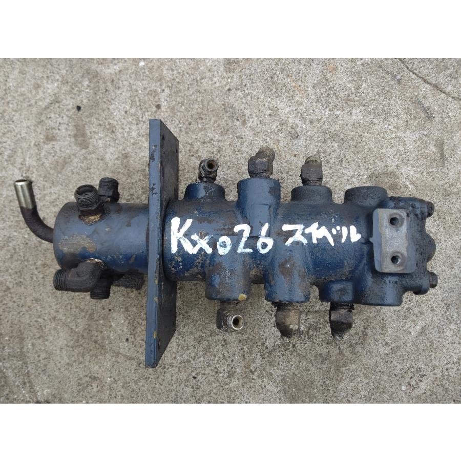 クボタ KX026 油圧ショベル スイベルジョイント ユンボ : イー