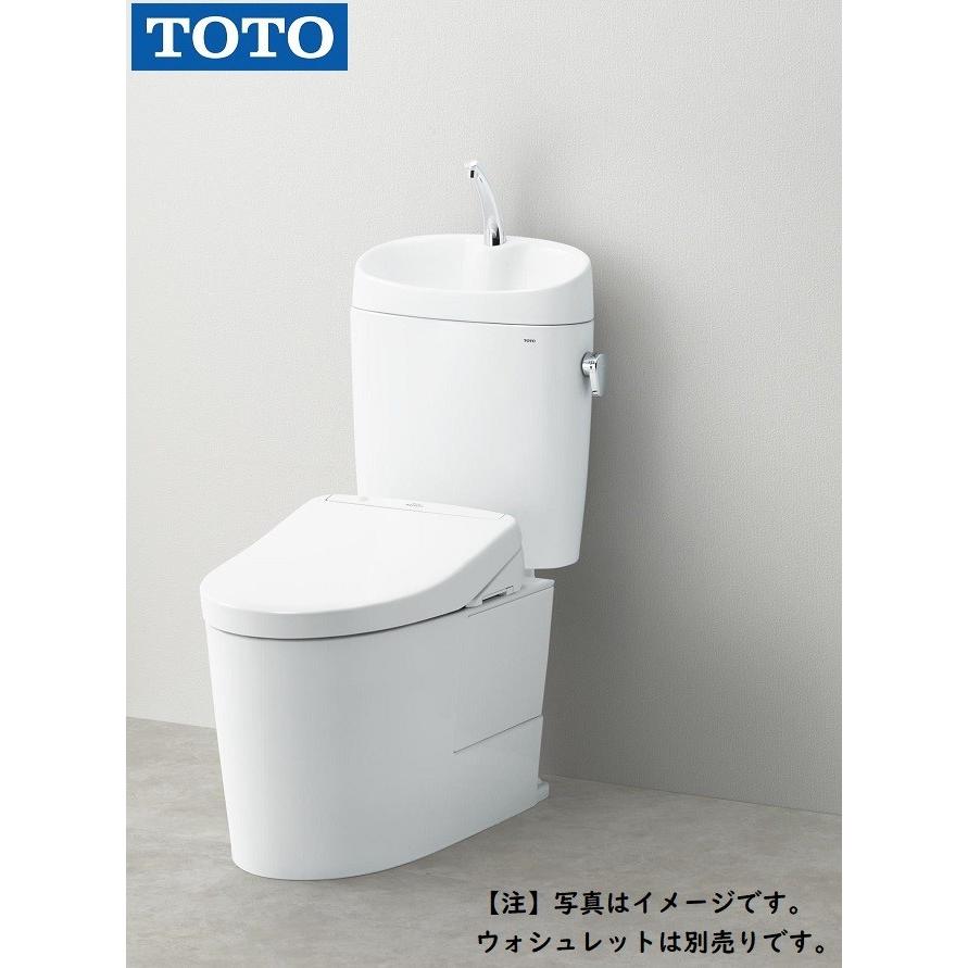 TOTO TOTO ピュアレスト EX 便器セット 一般地用 ホワイト