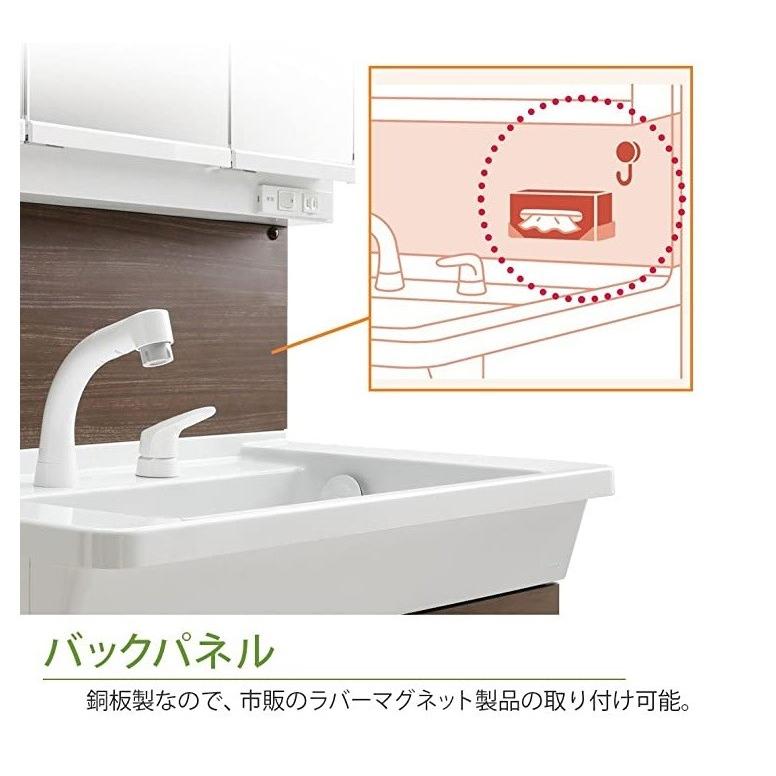 TOTO KCシリーズ用 バックパネル 75CM プラナスホワイト TOTO KCシリーズ用 バックパネル 75CM プラナスホワイト