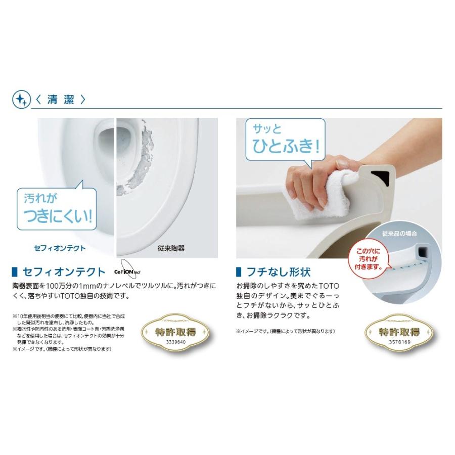 ｔｏｔｏ 節水 便器 トイレ リフォーム和式便器から洋式便器へ 取替 工事 処分費込みｔｏｔｏ ｑｒ 便器 セット ｔｃ３０１ 取替え 工事 パック Qr Tc301 Wr イー住設 通販 Yahoo ショッピング