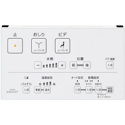 商品 工事費セット 処分費込み Toto Qr便器セット ウォシュレット Tcf8ｃm56 取替 工事 パック Qr Tcf8cm56 Reform イー住設 通販 Yahoo ショッピング