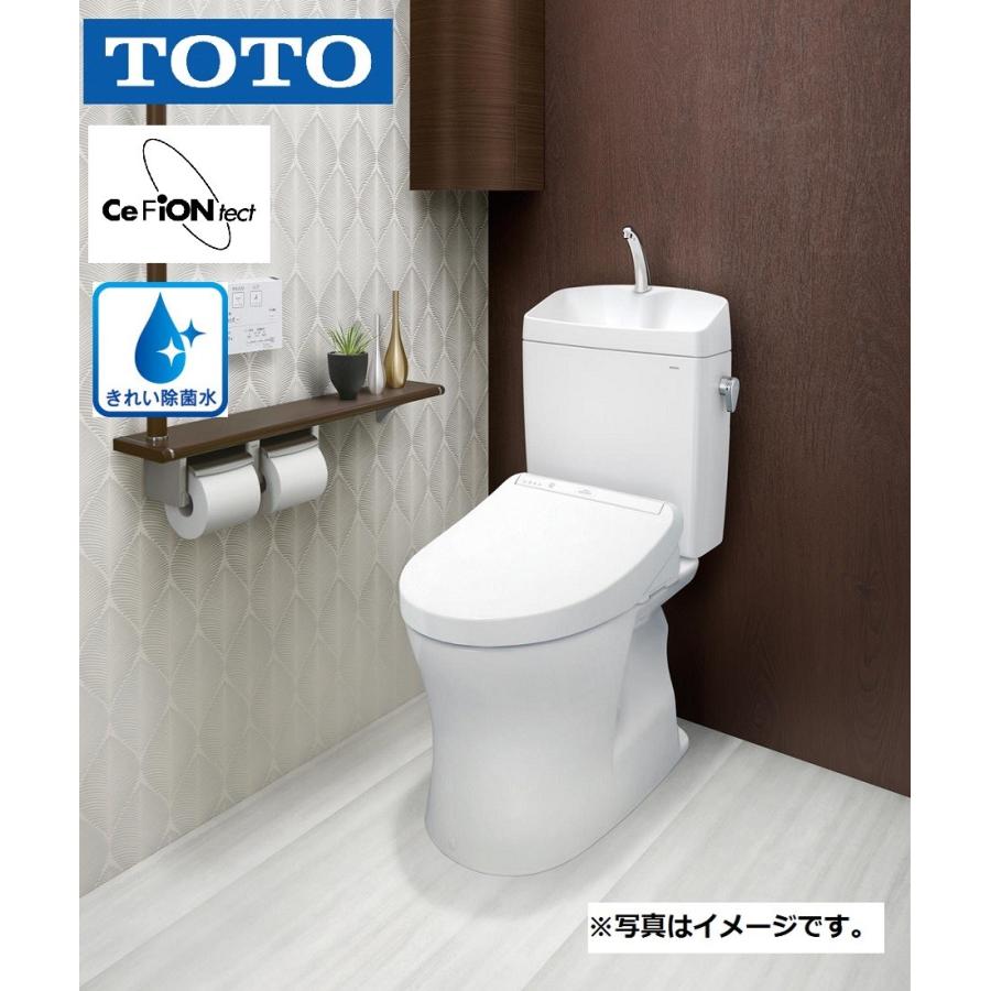 TOTOウォシュレット新品取り替え処分費込み！②