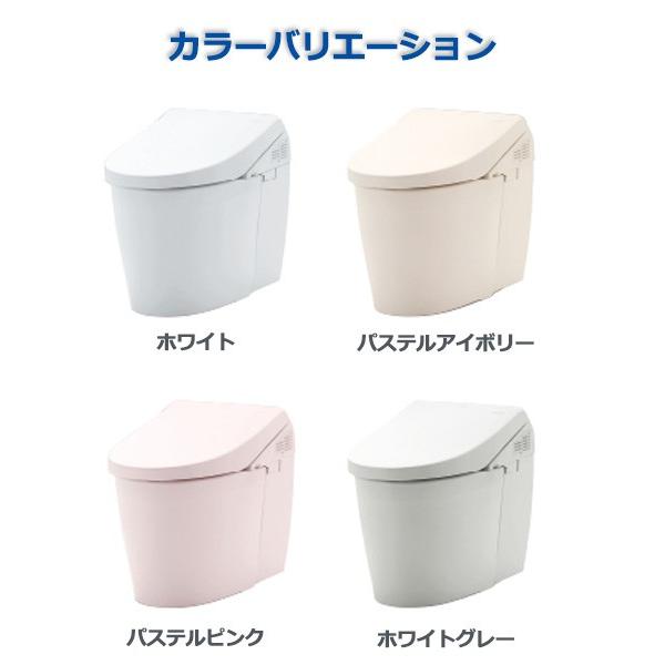 Toto 節水 便器 トイレ リフォーム １ トイレ ウオシュレット一体型取替 工事費 処分費込み ２ 床のみ張替えtoto ネオレスト ｒｈ２ｗ 工事パック Rh2w Yr イー住設 通販 Yahoo ショッピング