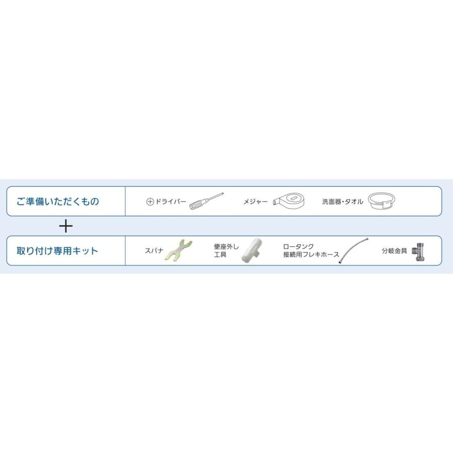 TOTO ウォシュレット TCF8CK68 #SC1パステルアイボリー 貯湯式 | www