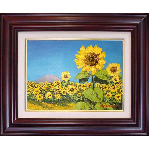 激安モール 通販 絵画 川端美術店 Yahoo ショッピング F4号 ひまわり 仲谷宏作 油絵 Kaiga33 掛け軸 表装 絵画 人気 商品 Riverawesternwear Com