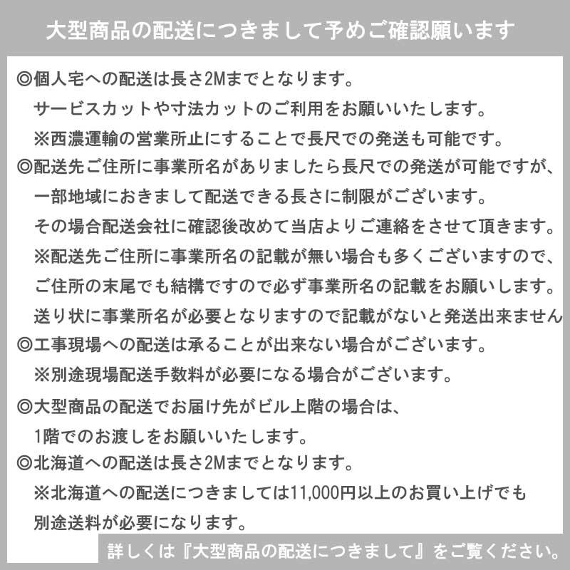 アルミアングル 薄口 1.0x38x38x3640mm コーナー材 アルマイトシルバー｜e-kanamono｜04