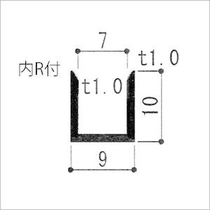 アルミチャンネル 1.0x9（内寸7）内R付x10x3700mm アルマイトシルバー｜e-kanamono｜02