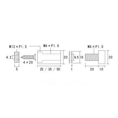 化粧ビス セット 20mm パイプ長 25mm 真鍮製 フラットタイプ EPA-A20F-25 クローム｜e-kanamono｜04