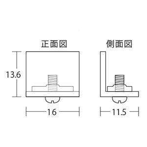 レールキャップＢタイプ ピクチャーレール HPI-040用 シルバー 2枚1組 |  | 01