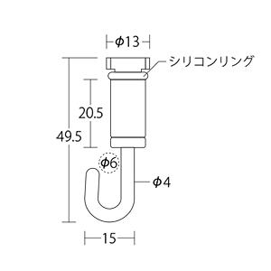 ピクチャーレールフック HPD-003N フック型 16・18mm幅レール用 パールニッケル 【軽量用】｜e-kanamono｜02