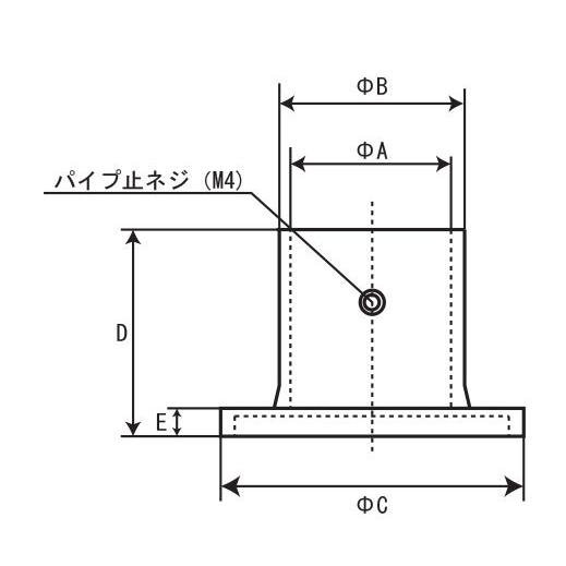 パイプソケット 首長 38mm 丸用 HRS-1DL 黒 ブラック｜e-kanamono｜02