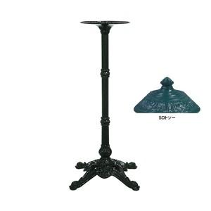 テーブル脚 アルミ鋳物 CL-CH-700 受座290φ SD塗装 屋内用 AJ付 高さ965mm