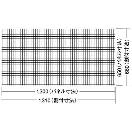 アルミルーバー 天井格子 25mm LGA-25-25S シルバー 650mm x 1300mm