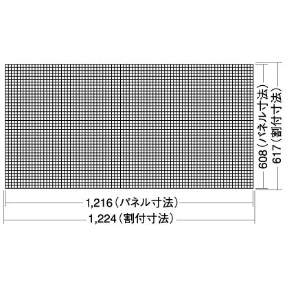 プラスチックルーバー 天井格子 15-11mm LGP-15-11BS ブルースモーク 608mm x 1216mm｜e-kanamono｜03