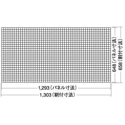 プラスチックルーバー 天井格子 25-15mm LGP-25-15 乳白色 648mm x 1293mm_2