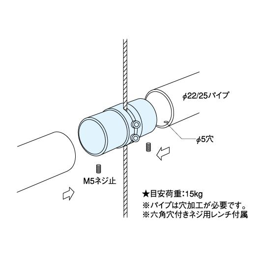 丸パイプホルダーＷ RDP-034 25mmパイプ用｜e-kanamono｜03